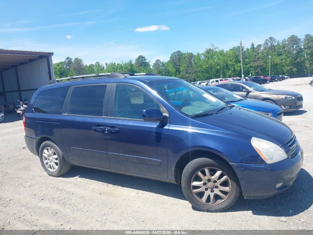 Продажа на аукционе авто 2006 Kia Sedona Ex/lx, vin: KNDMB233866054178, номер лота: 44880039