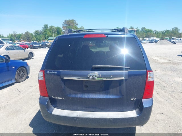 Продажа на аукционе авто 2006 Kia Sedona Ex/lx, vin: KNDMB233866054178, номер лота: 44880039