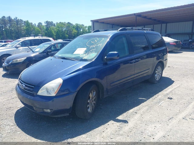 Продажа на аукционе авто 2006 Kia Sedona Ex/lx, vin: KNDMB233866054178, номер лота: 44880039