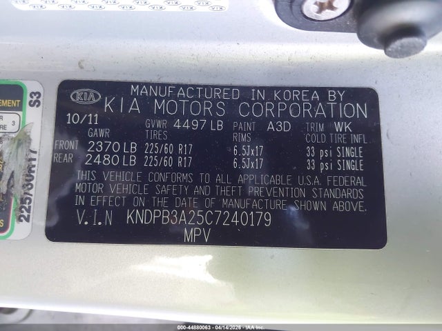 2012 KIA SPORTAGE KNDPB3A25C7240179 Photo 8