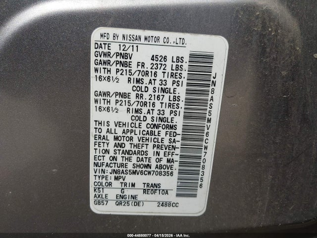 44880077 :رقم المزاد ، JN8AS5MV6CW708356 vin ، 2012 Nissan Rogue S مزاد بيع