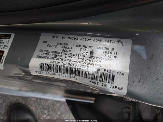 2012 Mazda Mazda3 I Sport მანქანა იყიდება აუქციონზე, vin: JM1BL1UF9C1679768, აუქციონის ნომერი: 44880078
