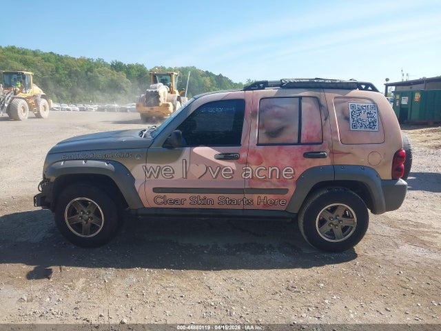 Aukcja sprzedaży 2005 Jeep Liberty Renegade, vin: 1J4GL38K35W718119, numer aukcji: 44880119
