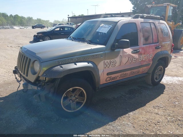 Aukcja sprzedaży 2005 Jeep Liberty Renegade, vin: 1J4GL38K35W718119, numer aukcji: 44880119