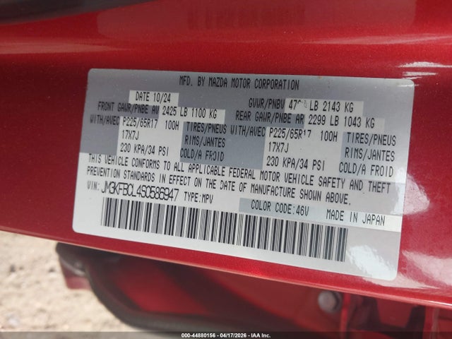 Aukcja sprzedaży 2025 Mazda Cx-5 2.5 S Preferred, vin: JM3KFBCL4S0586947, numer aukcji: 44880156