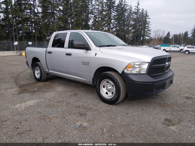 2016 RAM 1500 1C6RR7KG2GS390539