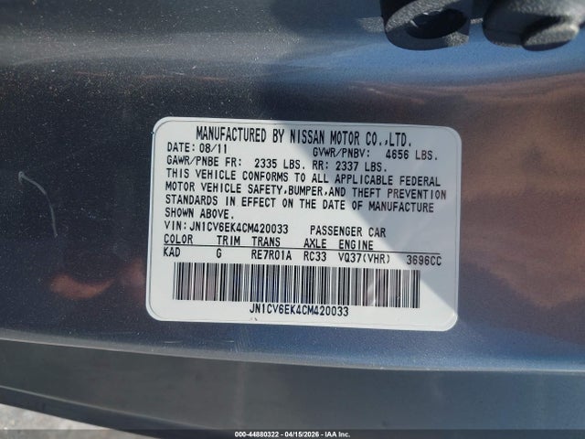 Продаж на аукціоні авто 2012 Infiniti G37 Journey, vin: JN1CV6EK4CM420033, номер лоту: 44880322