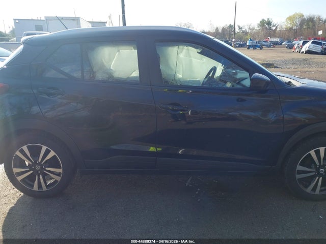 2020 Nissan Kicks Sv Xtronic Cvt მანქანა იყიდება აუქციონზე, vin: 3N1CP5CV1LL485174, აუქციონის ნომერი: 44880374