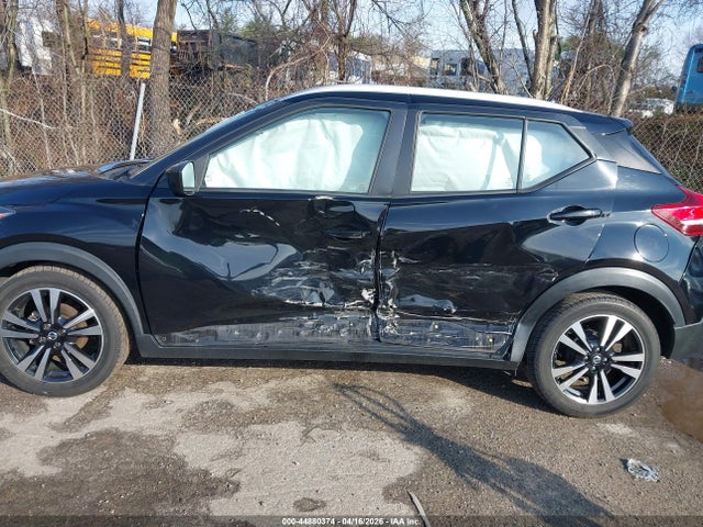 2020 Nissan Kicks Sv Xtronic Cvt მანქანა იყიდება აუქციონზე, vin: 3N1CP5CV1LL485174, აუქციონის ნომერი: 44880374