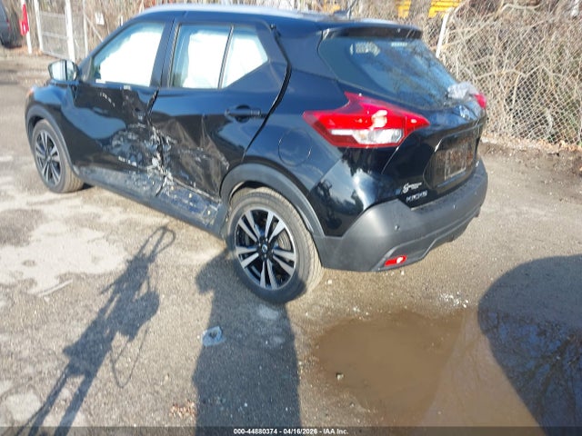 2020 Nissan Kicks Sv Xtronic Cvt მანქანა იყიდება აუქციონზე, vin: 3N1CP5CV1LL485174, აუქციონის ნომერი: 44880374