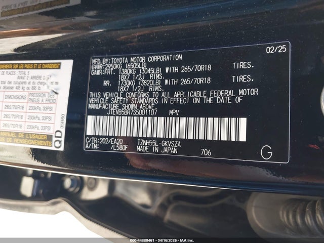 2025 Toyota 4runner Hybrid Trd Off Road Premium მანქანა იყიდება აუქციონზე, vin: JTEVB5BR7S5001107, აუქციონის ნომერი: 44880461