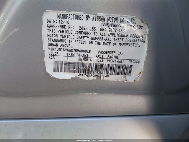 Продаж на аукціоні авто 2011 Infiniti G37x, vin: JN1CV6AR7BM406046, номер лоту: 44880485
