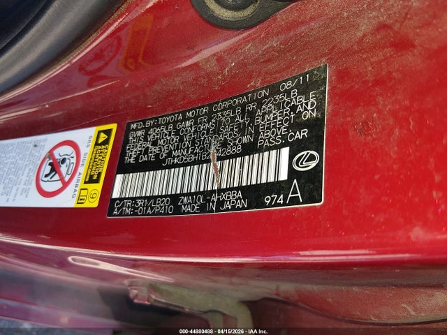 2011 Lexus Ct 200h Premium მანქანა იყიდება აუქციონზე, vin: JTHKD5BH1B2042888, აუქციონის ნომერი: 44880488