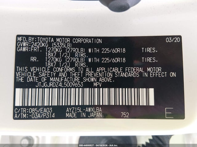 JTJGJRDZ4L5009653 Lexus NX 300H