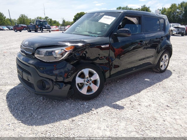 Продажа на аукционе авто 2018 Kia Soul, vin: KNDJN2A24J7581271, номер лота: 44880572