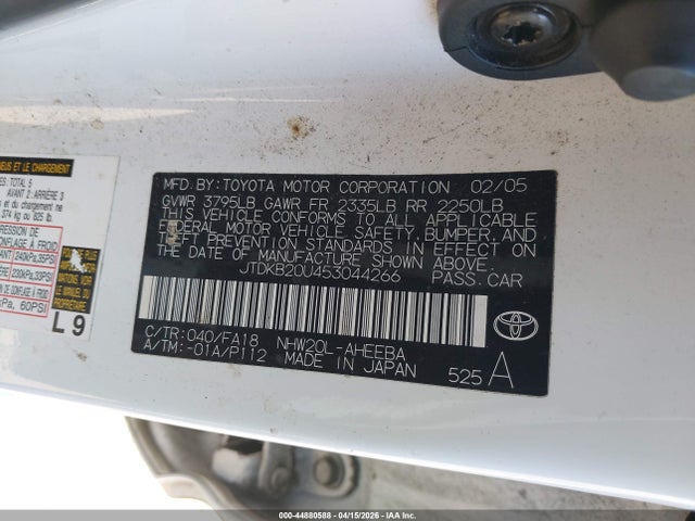 2005 TOYOTA PRIUS JTDKB20U453044266 Photo 8