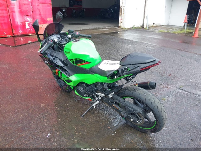 Kawasaki Ex500 H 2024 ML5EXGH13RDA21919 Image 3