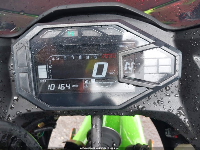Kawasaki Ex500 H 2024 ML5EXGH13RDA21919 Image 7