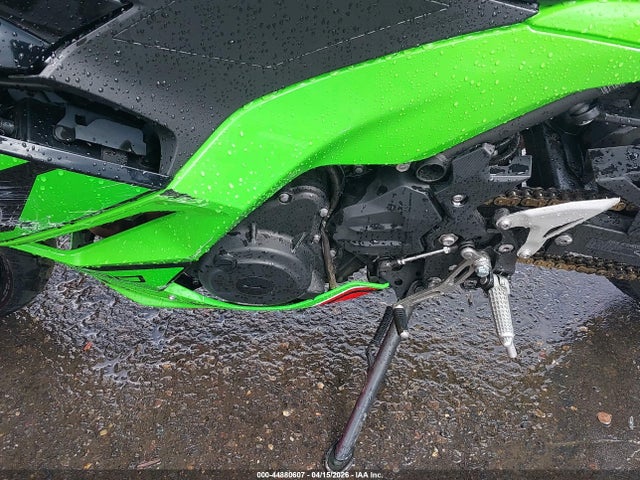 Kawasaki Ex500 H 2024 ML5EXGH13RDA21919 Image 9
