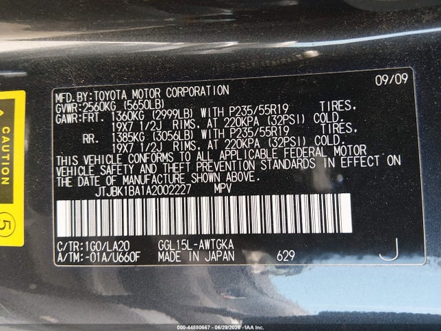 2010 Lexus Rx 350 მანქანა იყიდება აუქციონზე, vin: JTJBK1BA1A2002227, აუქციონის ნომერი: 44880667