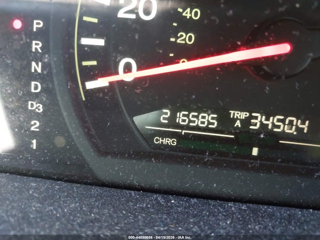 Продаж на аукціоні авто 2006 Honda Accord Hybrid, vin: JHMCN36446C001541, номер лоту: 44880686