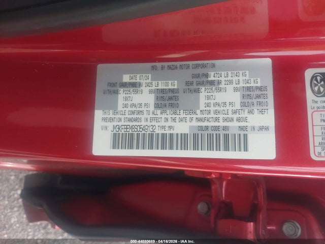 44880689 :رقم المزاد ، JM3KFBEM8S0549132 vin ، 2025 Mazda Cx-5 2.5 S Premium Plus مزاد بيع