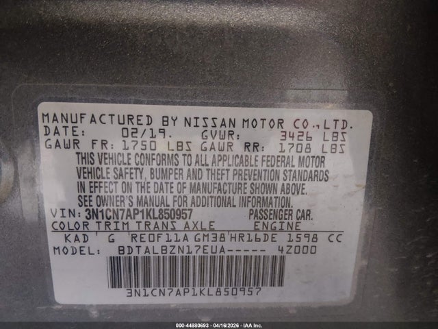2019 Nissan Versa 1.6 Sv მანქანა იყიდება აუქციონზე, vin: 3N1CN7AP1KL850957, აუქციონის ნომერი: 44880693