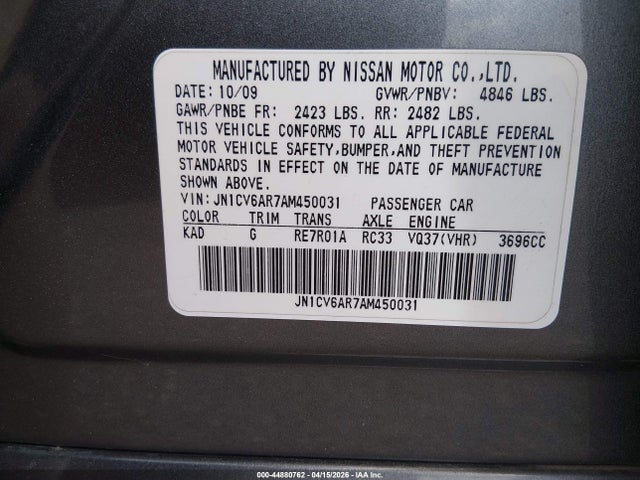 Aukcja sprzedaży 2010 Infiniti G37x, vin: JN1CV6AR7AM450031, numer aukcji: 44880762