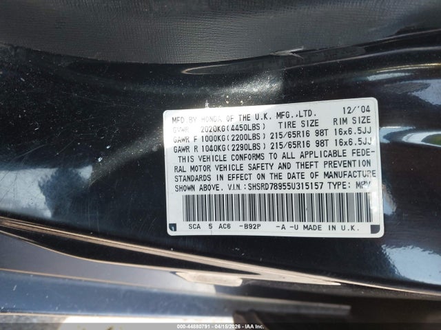 Aukcja sprzedaży 2005 Honda Cr-v Se, vin: SHSRD78955U315157, numer aukcji: 44880791