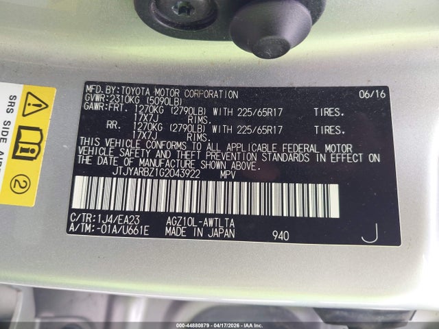 JTJYARBZ1G2043922 Lexus NX 200T