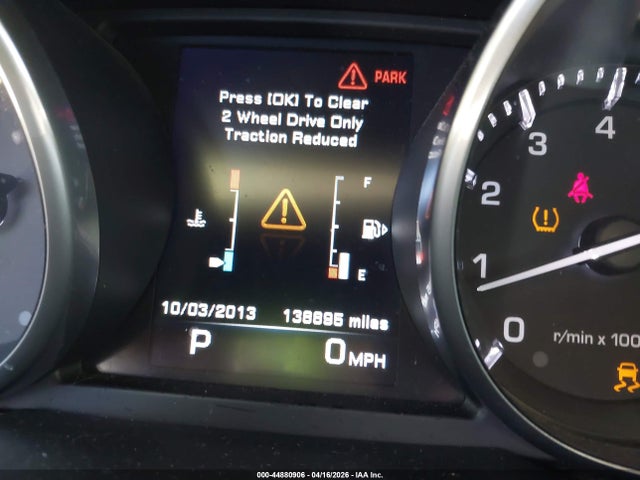 Land Rover Range Rover Evoque Pure Plus 2014 SALVP1BG7EH889012 Image 7