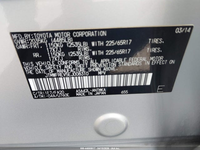 Toyota Rav4 Xle 2014 JTMWFREV5EJ008310 Image 9