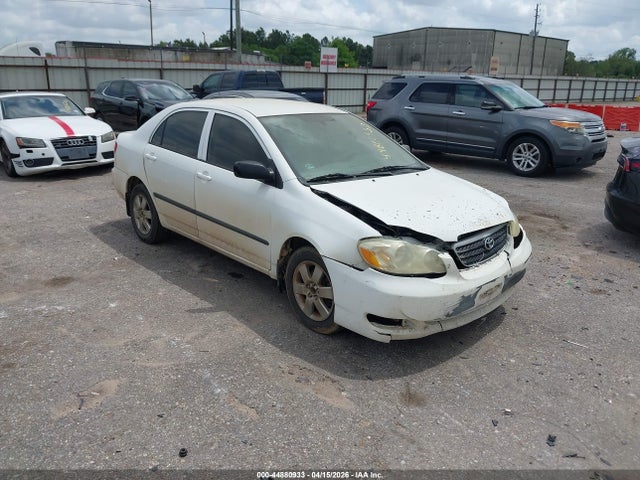 2007 TOYOTA COROLLA 1NXBR32E57Z779046