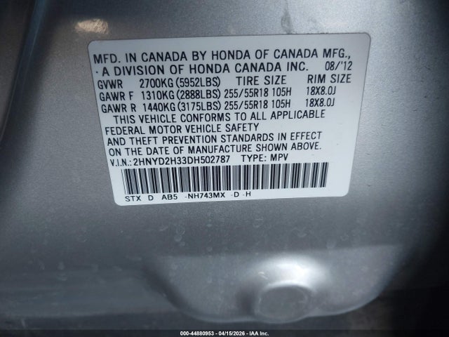 44880953 :رقم المزاد ، 2HNYD2H33DH502787 vin ، 2013 Acura Mdx Technology Package مزاد بيع
