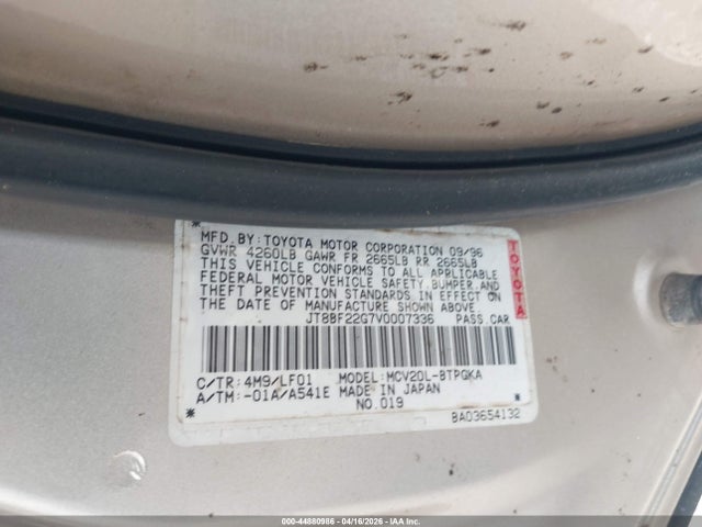 44880986 :رقم المزاد ، JT8BF22G7V0007336 vin ، 1997 Lexus Es 300 مزاد بيع