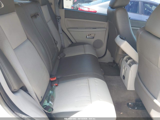 Продажа на аукционе авто 2008 Jeep Grand Cherokee Limited, vin: 1J8HR58N88C224223, номер лота: 44881082