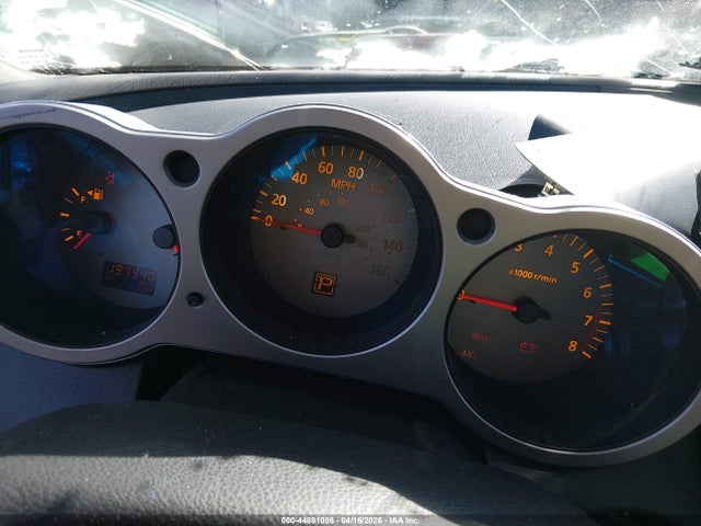 Aukcja sprzedaży 2004 Nissan Maxima 3.5 Sl, vin: 1N4BA41E24C877431, numer aukcji: 44881096