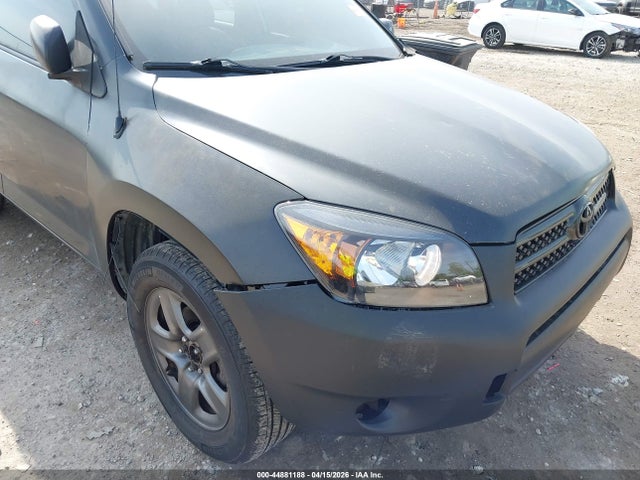 Продаж на аукціоні авто 2008 Toyota Rav4, vin: JTMBD35V885213151, номер лоту: 44881188