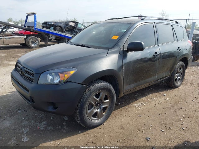 Продаж на аукціоні авто 2008 Toyota Rav4, vin: JTMBD35V885213151, номер лоту: 44881188