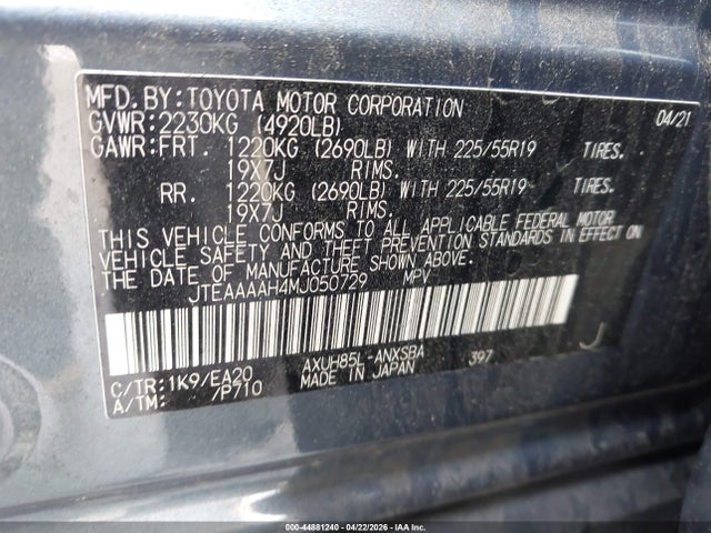 Toyota Venza Limited 2021 JTEAAAAH4MJ050729 Image 9