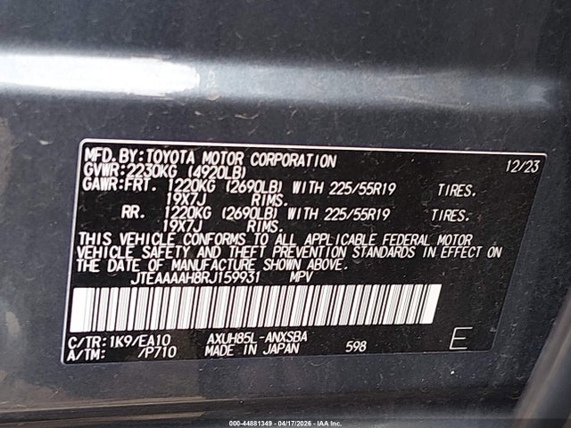 44881349 :رقم المزاد ، JTEAAAAH8RJ159931 vin ، 2024 Toyota Venza Limited مزاد بيع