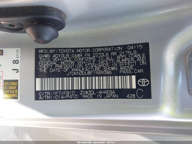 JTDKN3DU8F1949386 Toyota Prius Two