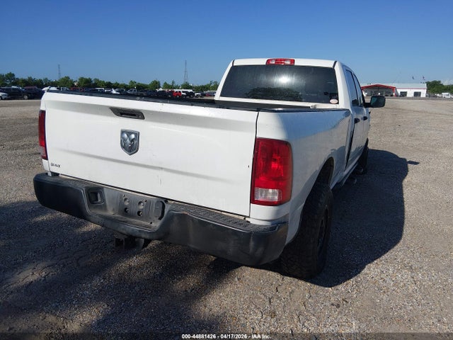 2015 Ram 2500 Tradesman მანქანა იყიდება აუქციონზე, vin: 3C6TR4HT4FG669750, აუქციონის ნომერი: 44881426