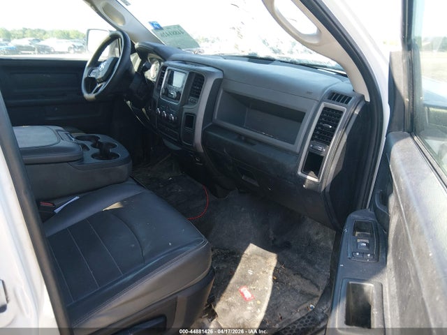 2015 Ram 2500 Tradesman მანქანა იყიდება აუქციონზე, vin: 3C6TR4HT4FG669750, აუქციონის ნომერი: 44881426