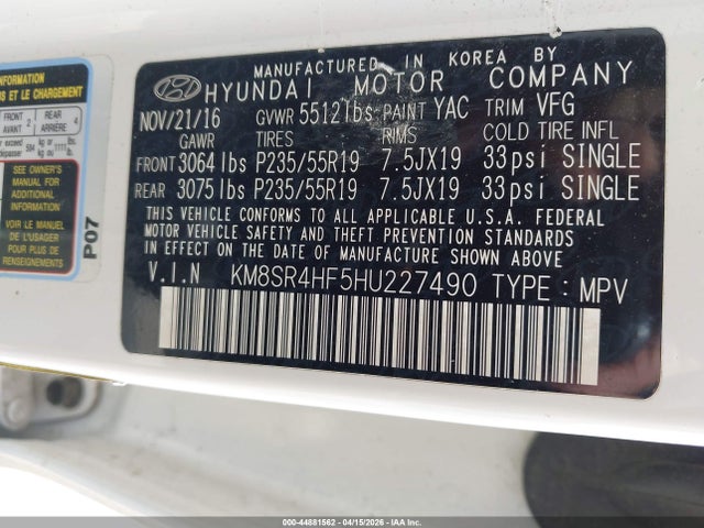 2017 Hyundai Santa Fe Limited Ultimate მანქანა იყიდება აუქციონზე, vin: KM8SR4HF5HU227490, აუქციონის ნომერი: 44881562