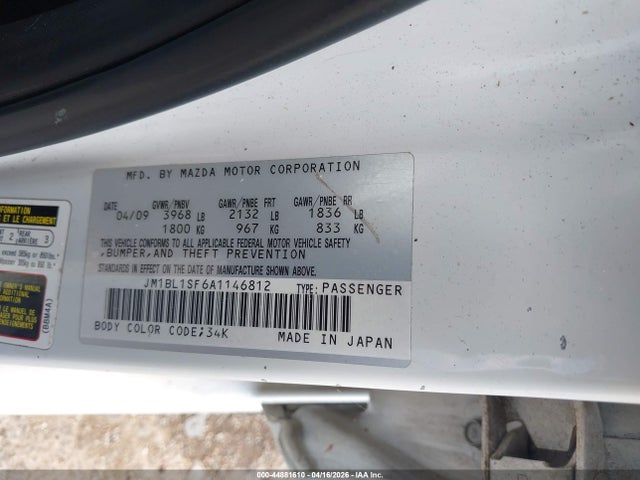 2010 Mazda Mazda3 I Sport მანქანა იყიდება აუქციონზე, vin: JM1BL1SF6A1146812, აუქციონის ნომერი: 44881610