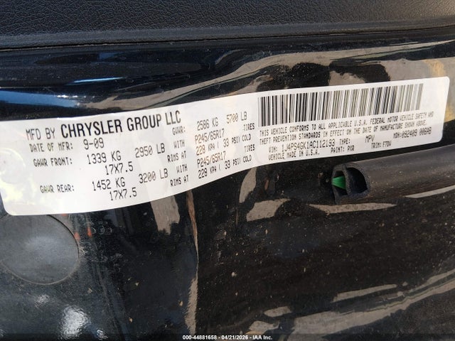 2010 Jeep Grand Cherokee Laredo მანქანა იყიდება აუქციონზე, vin: 1J4PS4GK1AC112193, აუქციონის ნომერი: 44881658