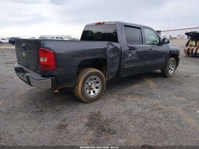 Aukcja sprzedaży 2010 Chevrolet Silverado 1500 Ls, vin: 3GCRCREA7AG213366, numer aukcji: 44881815