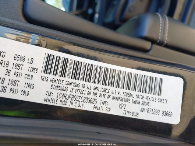 2014 Jeep Grand Cherokee Limited მანქანა იყიდება აუქციონზე, vin: 1C4RJFBG5EC233685, აუქციონის ნომერი: 44881816