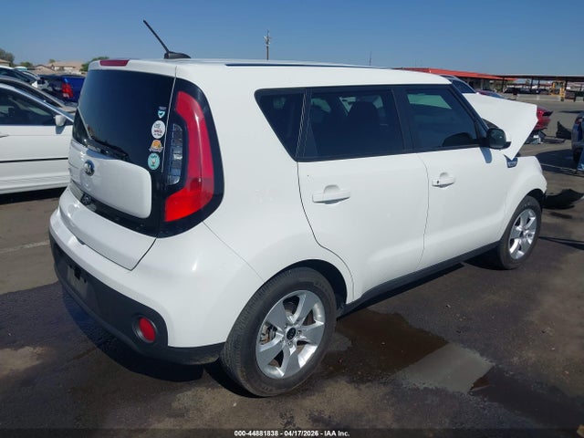 KNDJN2A29H7479278 KIA Soul !